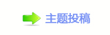 덯㘀ࡔ鵛硑䒍饥୎綏❙桑